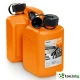STIHL - ПРОФЕСИОНАЛЕН МАЛКА ОРАНЖЕВА КОМБИНИРАНА ТУБА ЗА ГОРИВНА СМЕС 3 ЛИТРА И МАСЛО ЗА ВЕРИГАТА 1.5 ЛИТРА STIHL - ПРОФЕСИОНАЛЕН МАЛКА ОРАНЖЕВА КОМБИНИРАНА ТУБА ЗА ГОРИВНА СМЕС 3 ЛИТРА И МАСЛО ЗА ВЕРИГАТА 1.5 ЛИТРА